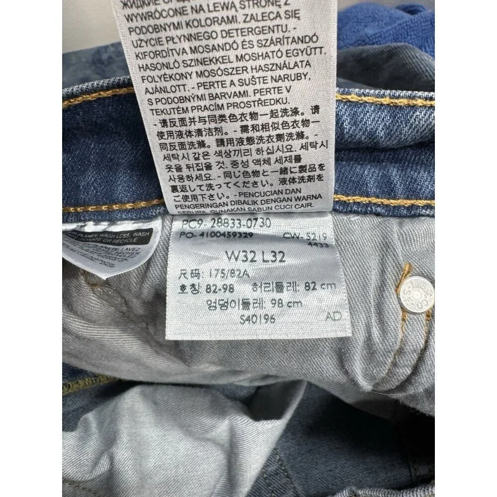 Levis 512 Jeans Mens 32x32 Blue Dragon Snake Wash Slim Fit Tapered Leg Stretch